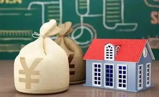 祁阳电力封存的公积金怎么取（电力系统公积金提取）
